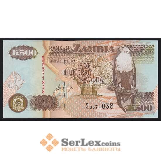 Замбия банкнота 500 Квача 2001 Р39 UNC  арт. 39489