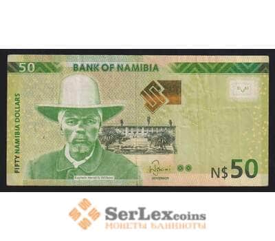 Намибия 50 долларов 2016 Р13b F арт. 55953