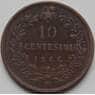 Италия 10 чентезимо 1866 М КМ11 VF+ арт. 7984