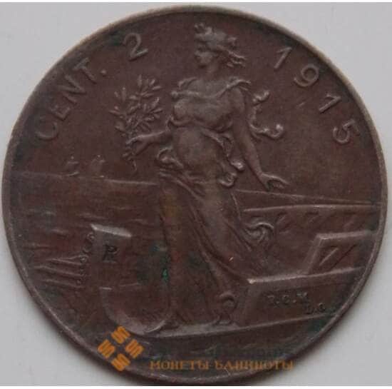 Италия 2 чентезимо 1915 КМ41 VF+ арт. 7977 Италия 2 чентезимо 1915 КМ41 VF+ арт. 7977