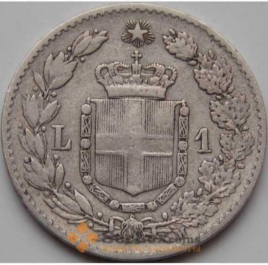 Италия 1 лира 1887 КМ24 F арт. 7982
