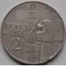 Италия 2 лиры 1923-1927 КМ63 VF арт. 7978