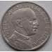 Монета Италия 2 лиры 1923-1927 КМ63 VF арт. 7978