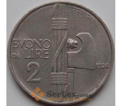 Монета Италия 2 лиры 1923-1927 КМ63 XF арт. 7979