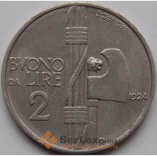 Италия 2 лиры 1923-1927 КМ63 XF арт. 7979