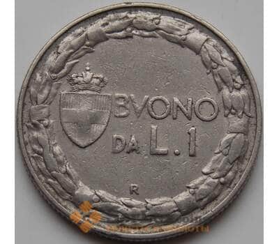 Монета Италия 1 лира 1922-1928 КМ62 VF арт. 7980
