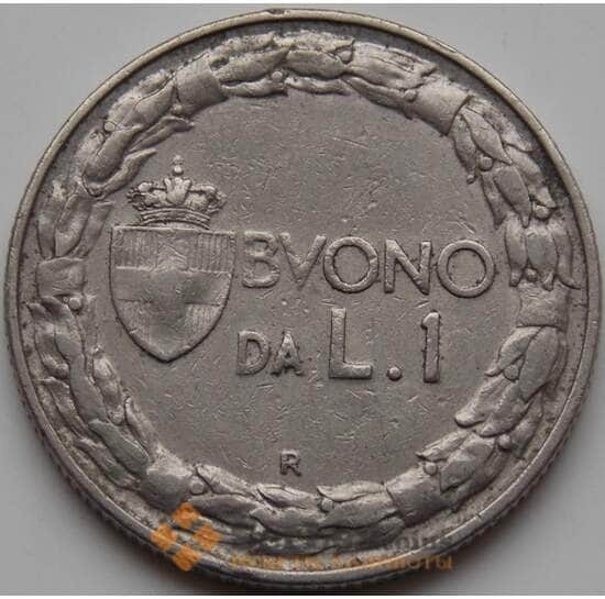 Италия 1 лира 1922-1928 КМ62 VF арт. 7980