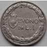 Италия 1 лира 1922-1928 КМ62 VF арт. 7980