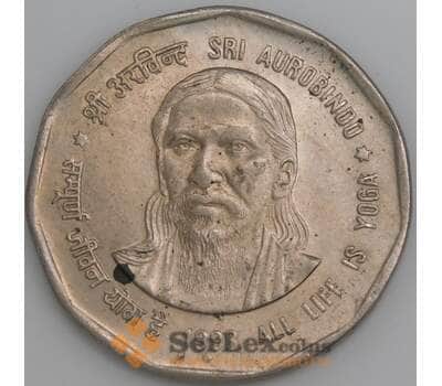 Индия монета 2 рупии 1998 КМ131 AU Шри Ауробиндо арт. 47448