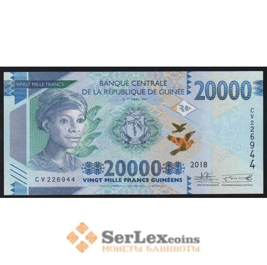 Гвинея 20000 франков 2018 Р50 UNC арт. 51443