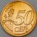 Монета Франция 50 центов 2008 BU наборная арт. 28822