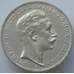 Монета Германия Пруссия 3 марки 1912 КМ527 XF Серебро (J05.19) арт. 15939