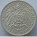 Монета Германия Пруссия 3 марки 1912 КМ527 XF Серебро (J05.19) арт. 15939