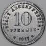 Германия Нотгельд 10 пфеннигов 1917 Ашаффенбург арт. 23656