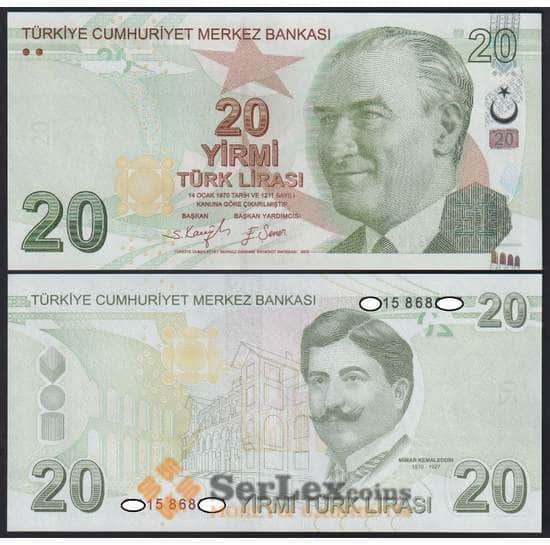 Турция банкнота 20 лир 2009 (2022) Р224 UNC арт. 47208