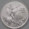 Россия 3 рубля 1992 19-21 августа Победа демократии UNC холдер арт. 30252