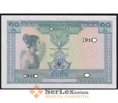 Лаос банкнота 10 кип 1962 Р10b aUNC-UNC арт. 48035
