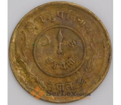 Непал монета 1 пайс 2003 КМ707а  VF арт. 45654