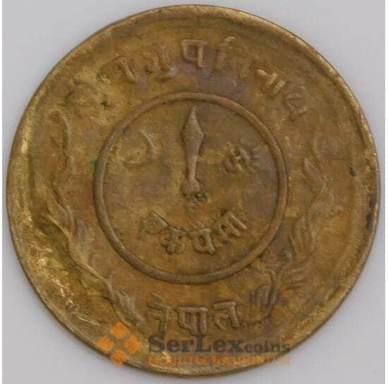 Непал монета 1 пайс 2003 КМ707а  VF арт. 45654