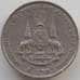 Монета Таиланд 5 бат 1996 Y320 VF 50 лет правления Короля Рамы IX арт. 11530