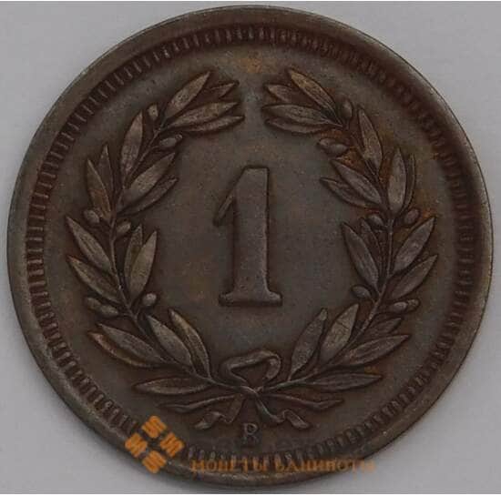 Швейцария 1 раппен 1910 КМ3 XF арт. 40504