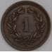 Монета Швейцария 1 раппен 1910 КМ3 XF арт. 40504