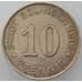 Германия Нотгельд 10 пфеннигов 1919 Сталь Золинген (J05.19) арт. 15981