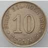 Германия Нотгельд 10 пфеннигов 1919 Сталь Золинген (J05.19) арт. 15981
