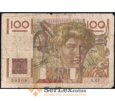 Банкнота Франция 100 франков 1946 Р128 F арт. 37960