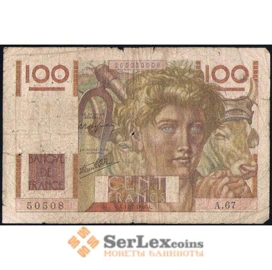 Франция банкнота 100 франков 1946 Р128 F арт. 37960