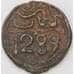 Монета Марокко 4 фалуса 1286 С166.2 VF арт. 22949