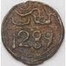 Марокко 4 фалуса 1286 С166.2 VF арт. 22949