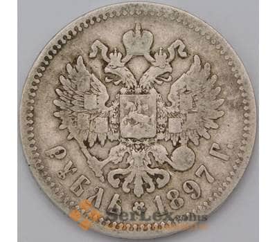 Монета Россия 1 рубль 1897 ** Серебро арт. 36657