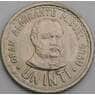 Перу 1 инти 1985 КМ296 UNC арт. 40108