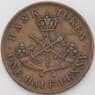 Канада Уппер 1/2 пенни 1857 Tn2  арт. 28934