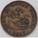 Монета Канада Уппер 1/2 пенни 1857 Tn2  арт. 28934