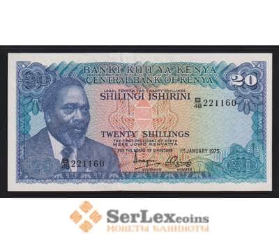 Кения 20 шиллингов 1975 Р13b XF арт. 55924