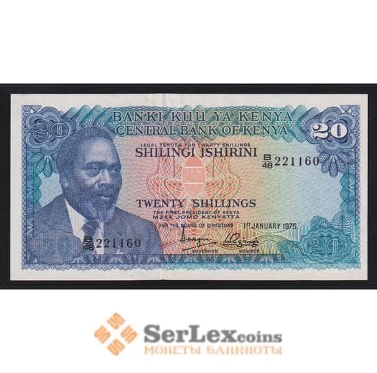 Кения 20 шиллингов 1975 Р13b XF арт. 55924