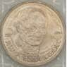 Россия 1 рубль 1992 Колас UNC запайка (ЗСГ) арт. 18946