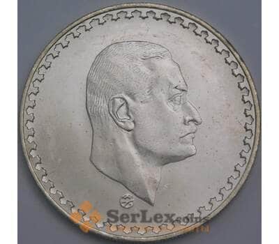 Монета Египет 1 фунт 1970 КМ425 UNC президент Гамаль Абдель Насер арт. 39900
