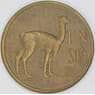 Перу 1 соль 1974 КМ248 XF арт. 53750