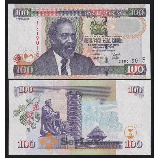 Кения 100 шиллингов 2006 Р48b UNC арт. 52988