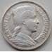 Монета Латвия 5 лат 1929 КМ9 VF+ арт. 8423
