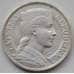 Монета Латвия 5 лат 1931 КМ9 VF+ арт. 8424