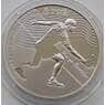 Украина 2 гривны 2017 BU XV Летние Паралимпийские игры Рио арт. 8426