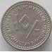 Монета Сомалиленд 10 шиллингов 2006 КМ13 UNC Лев (J05.19) арт. 15481