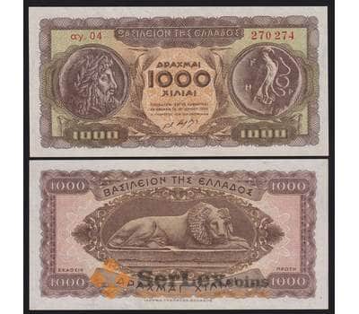 Банкнота Греция 1000 драхм 1950 Р326а aUNC-UNC арт. 40798
