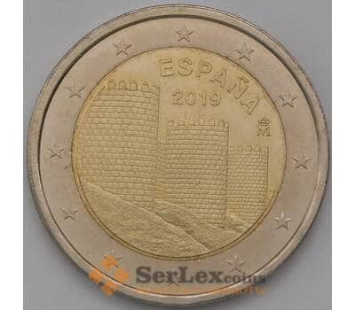 Монета Испания 2 евро 2019 UNC Старый город Авила ЮНЕСКО арт. 37988