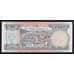 Фиджи 1 доллар ND 1993 Р89 UNC арт. 55860