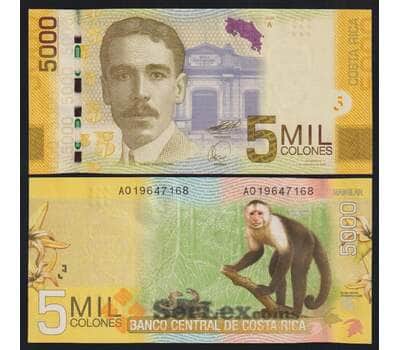 Коста-Рика 5000 колон 2009 Р276а UNC арт. 52447